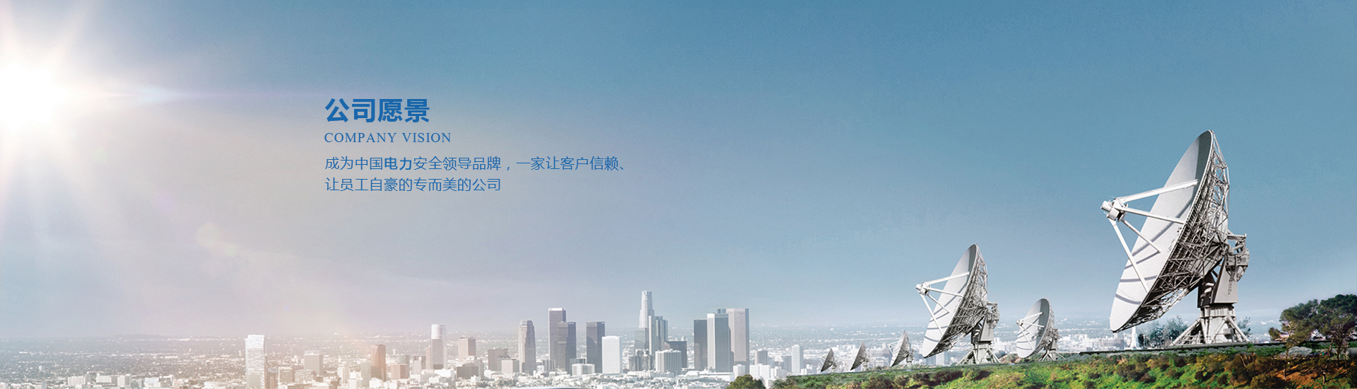 大图一