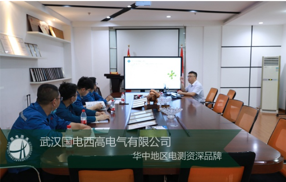 欢迎山东客户来我司培训学习